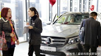 4S店賣出一輛幾十萬的奔馳車，銷售最終拿多少錢？答案出乎意料