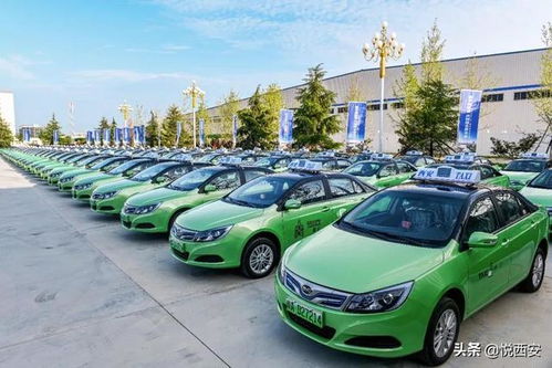 比亞迪總投資150億再度加碼西安，汽車出租產(chǎn)業(yè)迎來(lái)新機(jī)遇