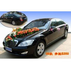 合肥君奧婚慶汽車租賃部 安徽汽車出租服務(wù)的專業(yè)之選